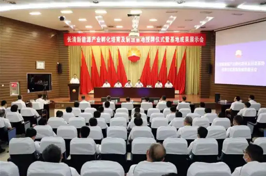 1685501597307494.जेपीजी 健康鲁大师132123.jpg