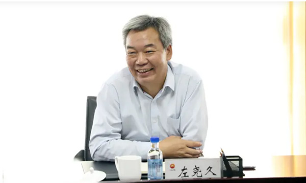 1685504862947055.जेपीजी 时间覅231几号回家和.jpg